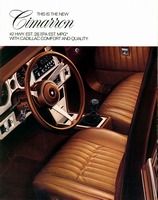 1982 Cadillac Cimarron-04.jpg